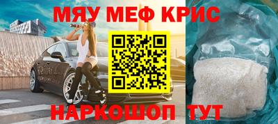стаф Гай