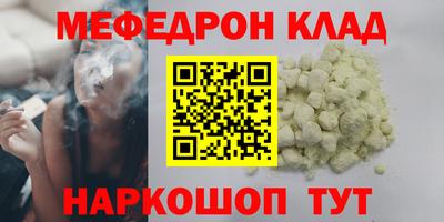 jwh Гагарин