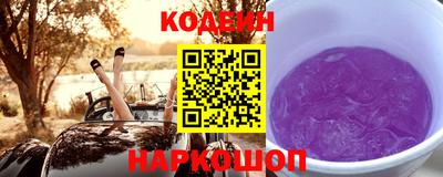мефедрон Гатчина