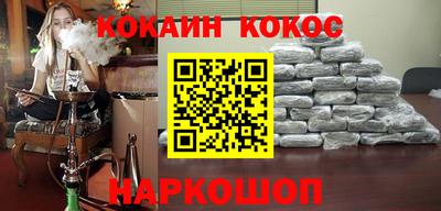 стаф Гай