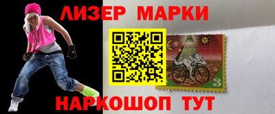 jwh Гагарин