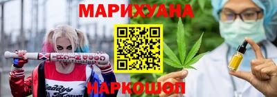мефедрон Гатчина