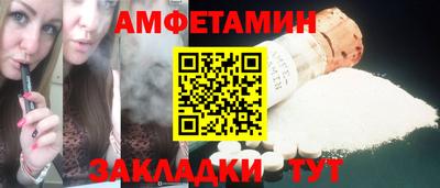 мефедрон Гатчина