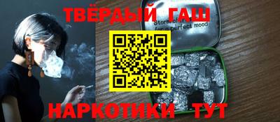 jwh Гагарин