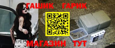 jwh Гагарин