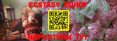 стаф Гай