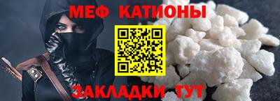 стаф Гай