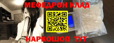 jwh Гагарин